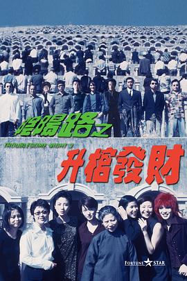 5g激情影院