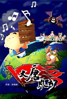 国产成人综合自拍