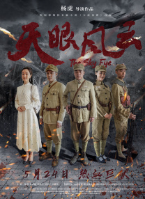 亚洲国产精品久久久久网站